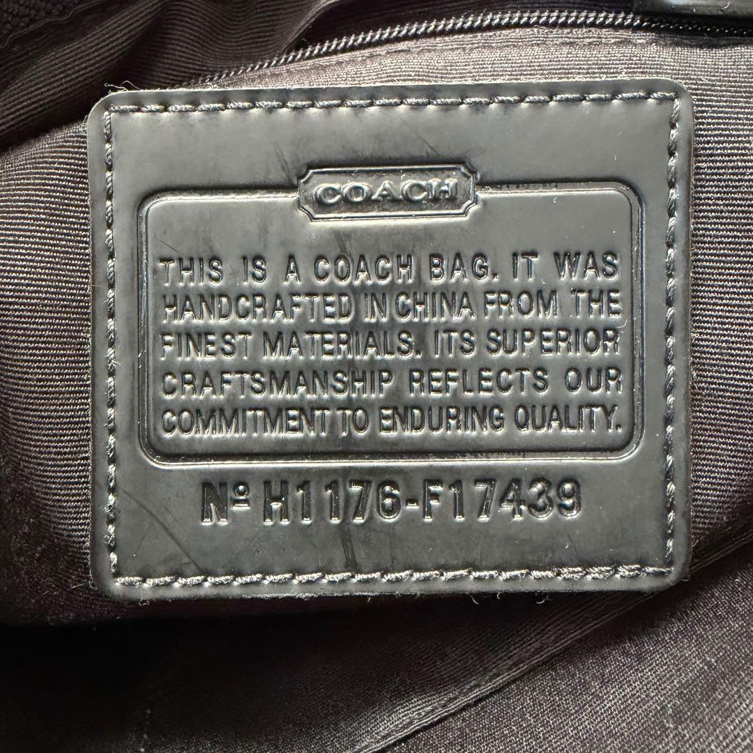 【極美品】COACH コーチ ワンショルダー キャンバス ブラック シグネチャー