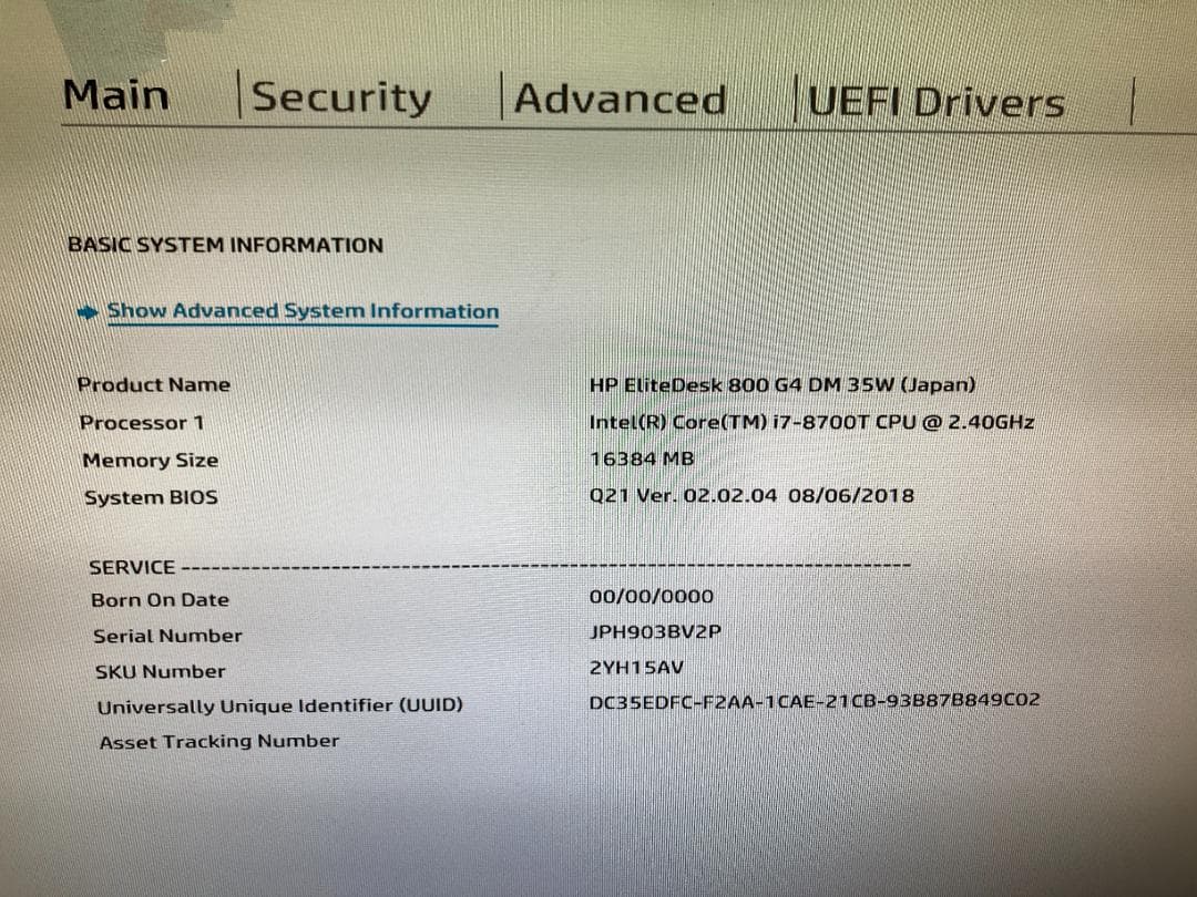 ミニPC HP EliteDesk 800 G4 DM 35W i7 16G SSD256