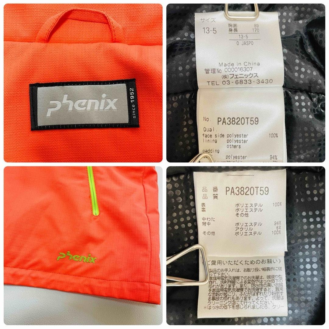 6731【美品】フェニックス　スキー　上下セット　レディース ジャケット パンツ