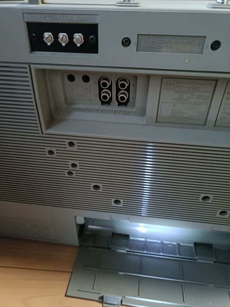 東芝ラジカセFM AM　ラジオ　RT-S90　昭和レトロ