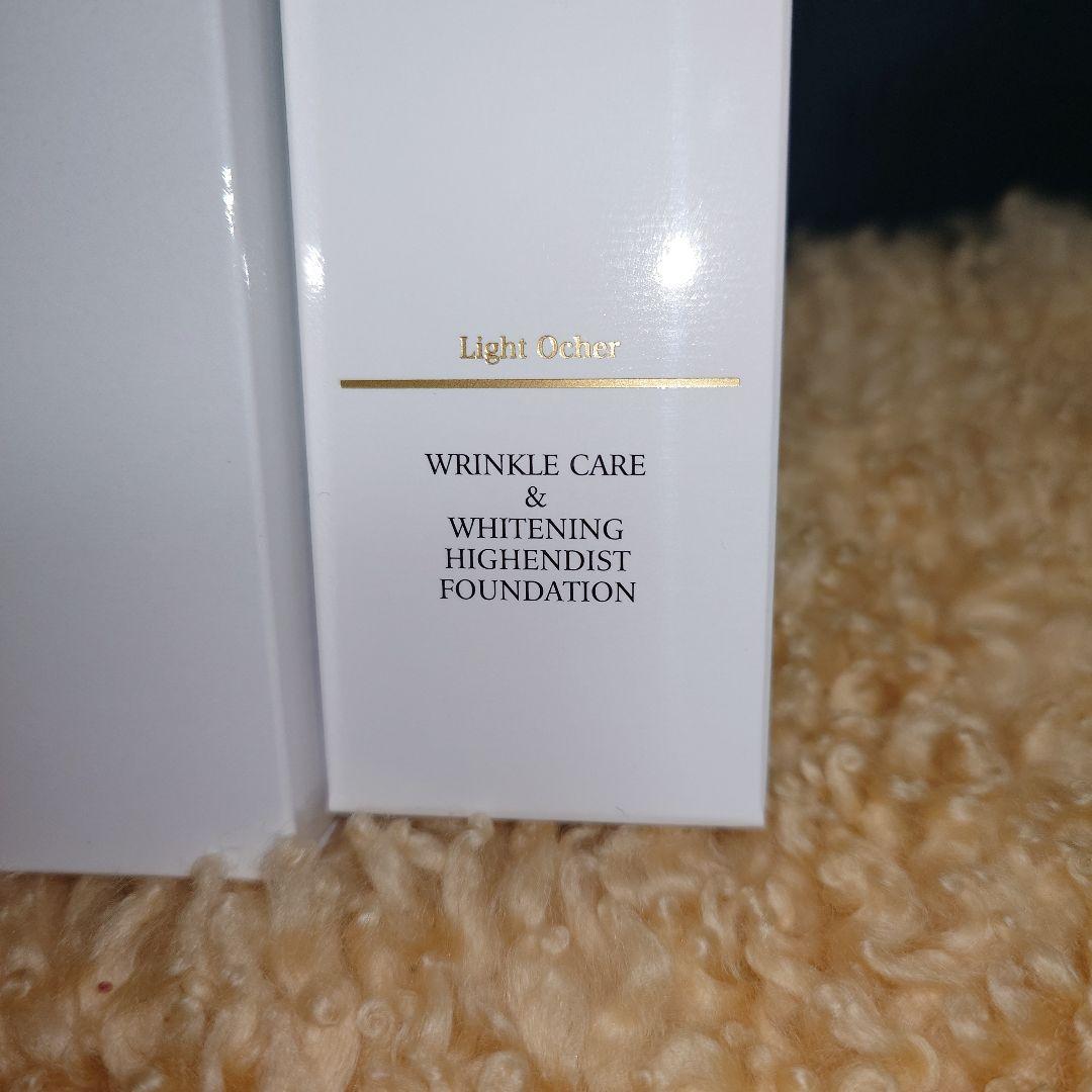 BeDoor ファンデーション　レイディ　パーフェクトクリーム　セット