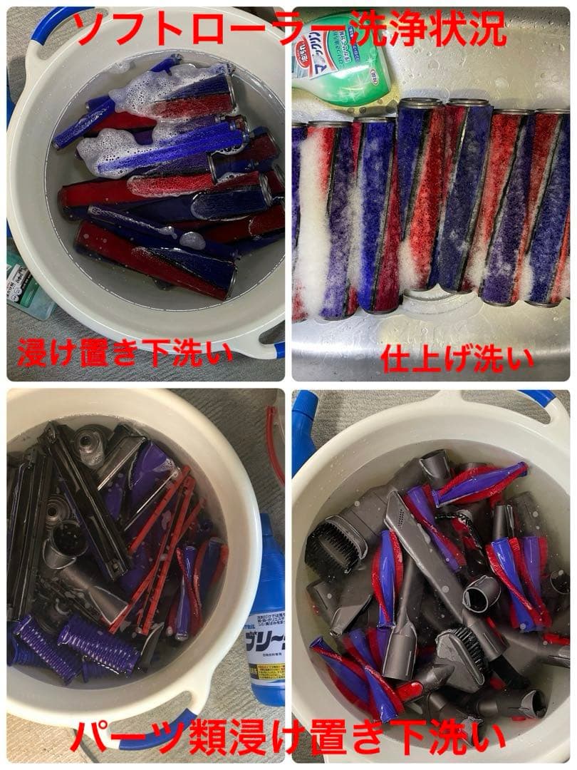 ダイソン③V10SV12新品パイプ ２ヘッドから選択 補強型トリガ　フルパーツ