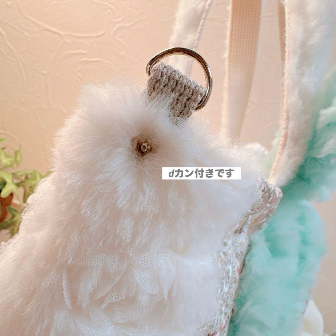 あ*き様 コヤンイサムチョン♡ミントブルーのbigなうさぎ着ぐるみルミちゃんトー