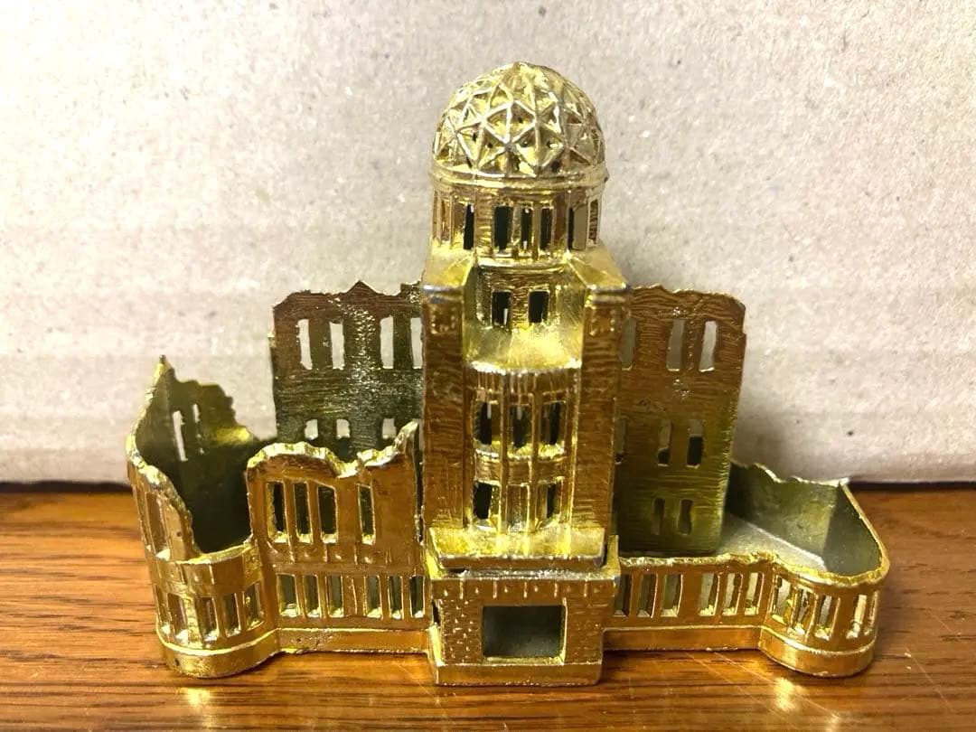 80年代 ビンテージ 広島 原爆ドーム 置物 インテリア レトロ 昭和 当時物
