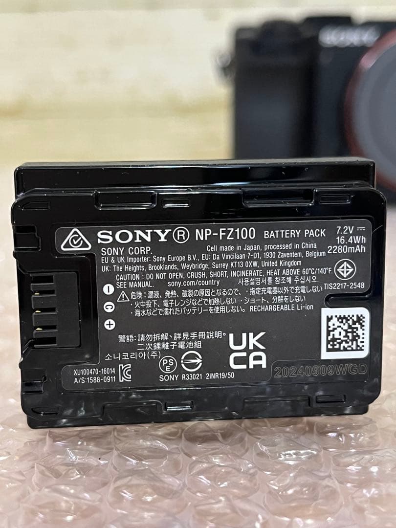 SONY α7CⅡ ボディ(保証期間:2027年4月16日まで)