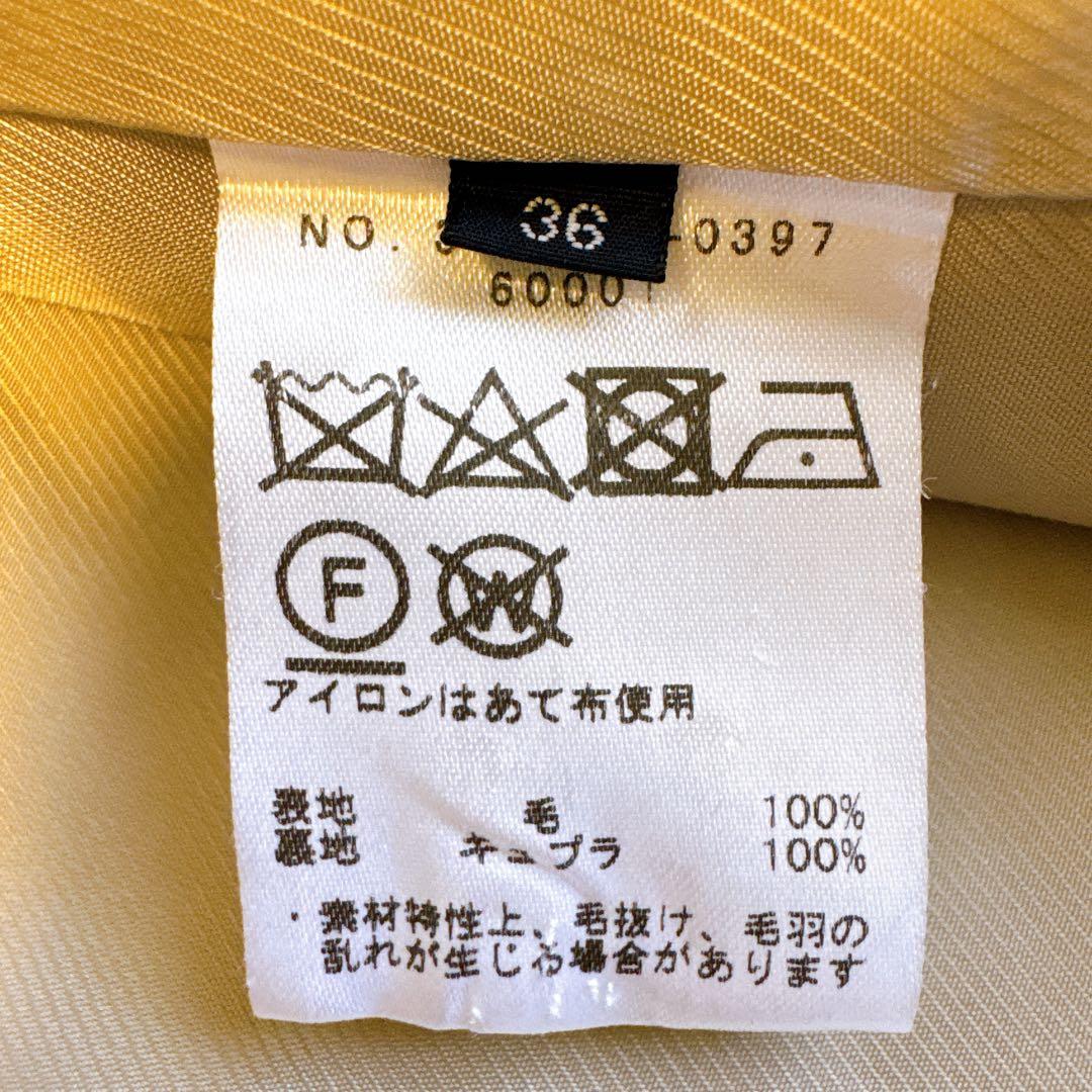 SHIPSシップス SUPER140ノーカラーショートコート