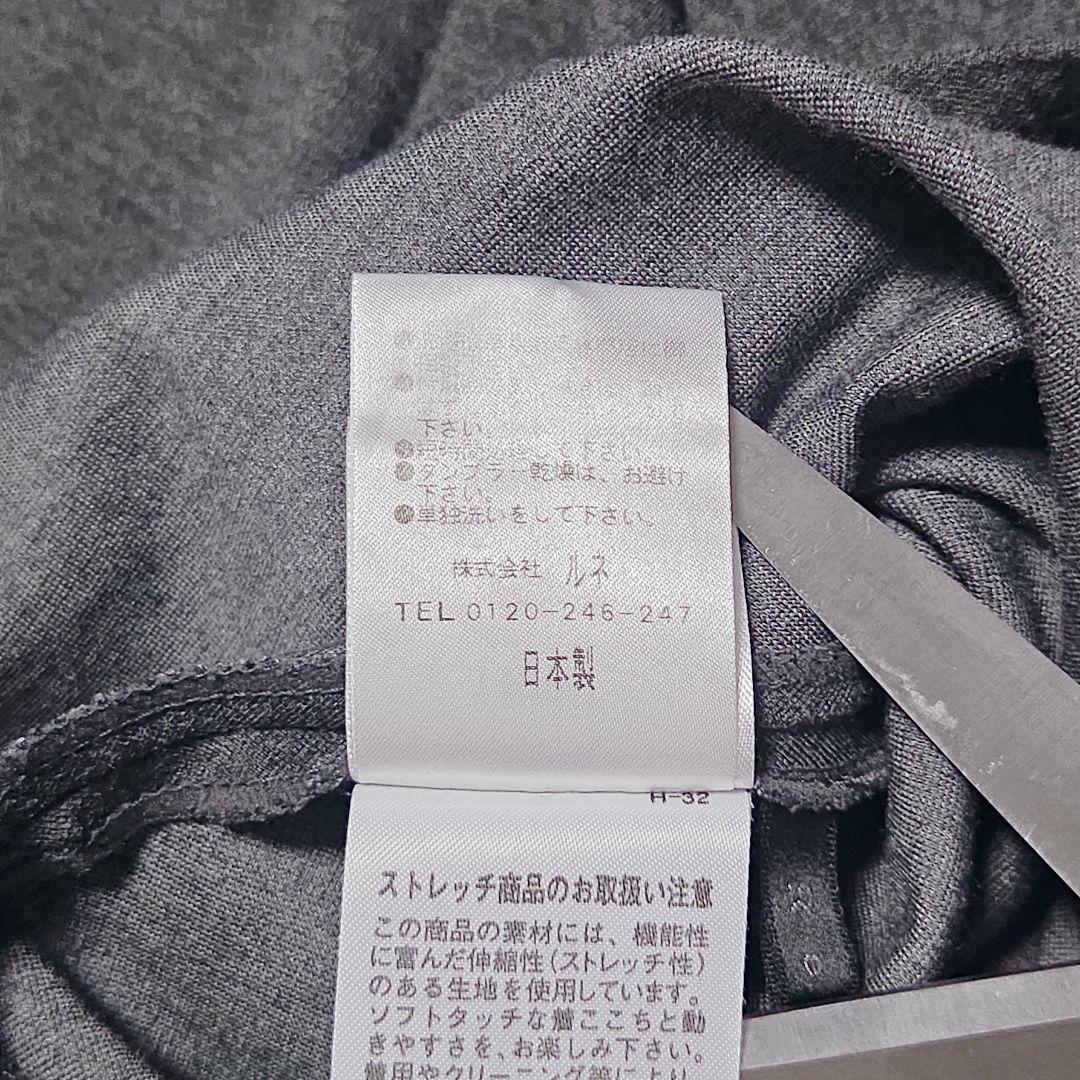 美品✨ルネ Rene 襟付き フレア 5分袖 ワンピース Aライン グレー 36