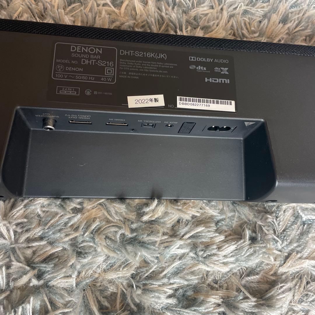 超美品DENON DHT-S216 サウンドバー ブラック