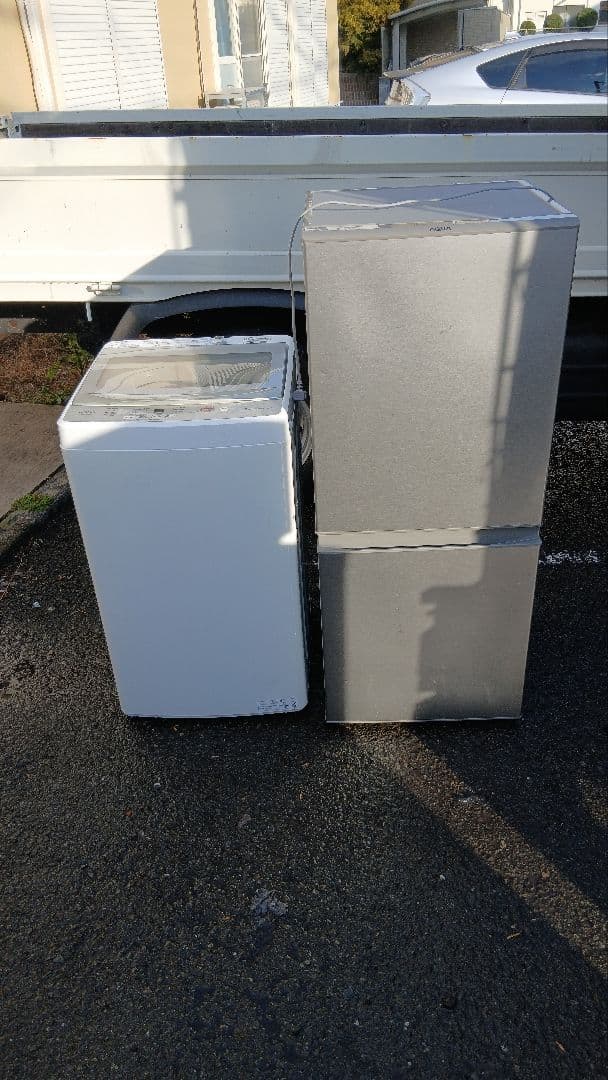 地域限定配送無料　アクア　冷蔵庫&洗濯機