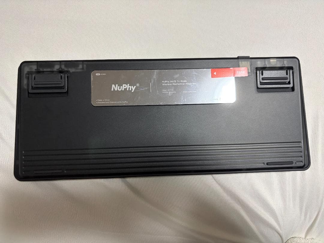 NuPhy Air75 V3 JIS 日本語配列 Brown nano軸