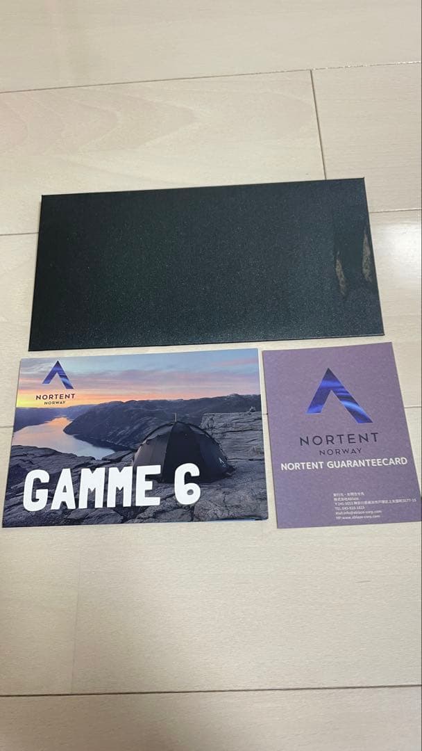 Nortent Gamme 6 Arctic テント （ストーングレー）