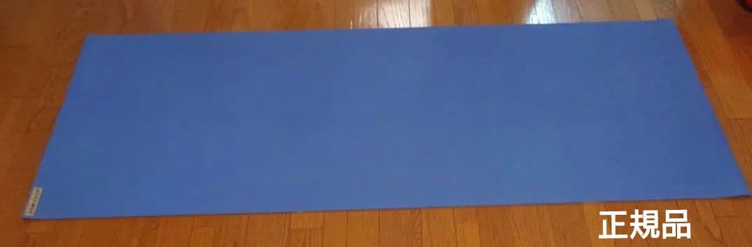 JADE YOGA ヨガマット レギュラーサイズ