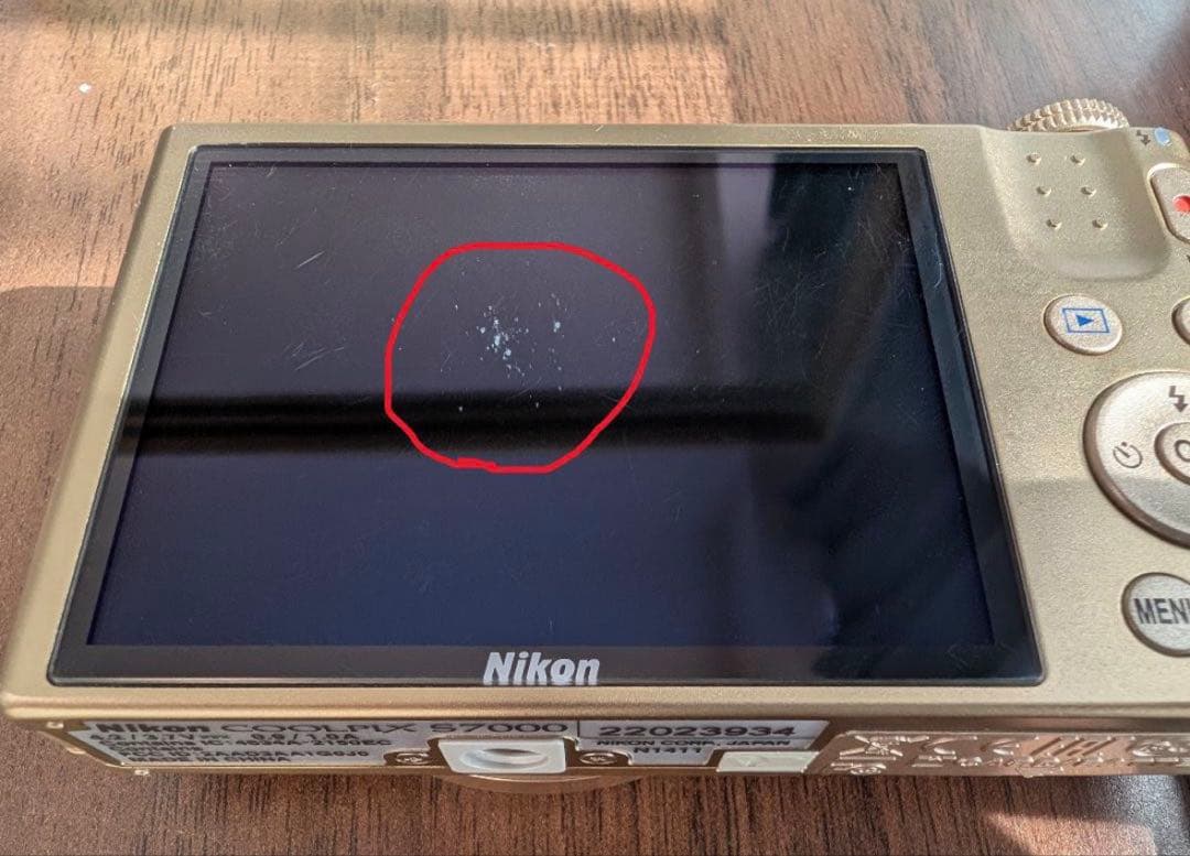 Nikon COOLPIX ゴールド s7000