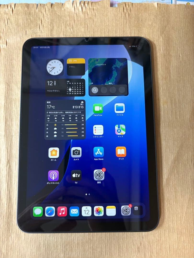 新古バッテリー100% 限定保証iPad mini6 256GB wifi