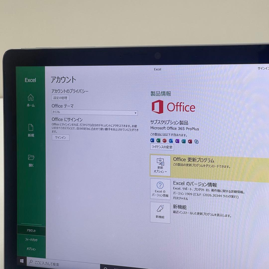 #209 Surface Go 2 モデル1927 LTE対応 Office付き