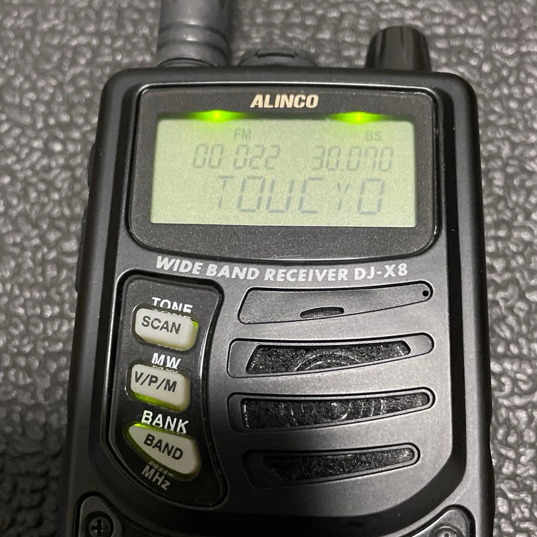 【値下げ】DJ-X8 アマチュア無線受信機