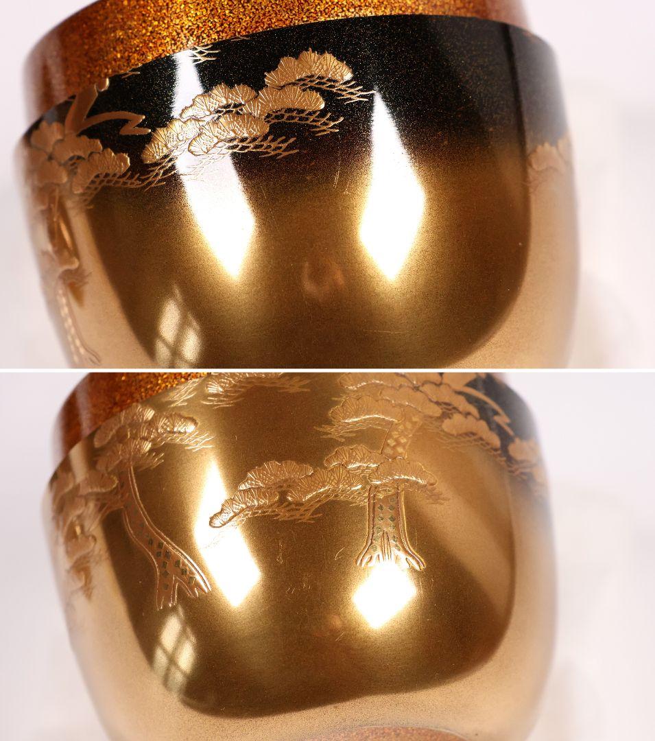 MA583 茶道具 一后一兆作 塩釜蒔絵 棗 保証品 共箱・共布・作歴 / 梨地