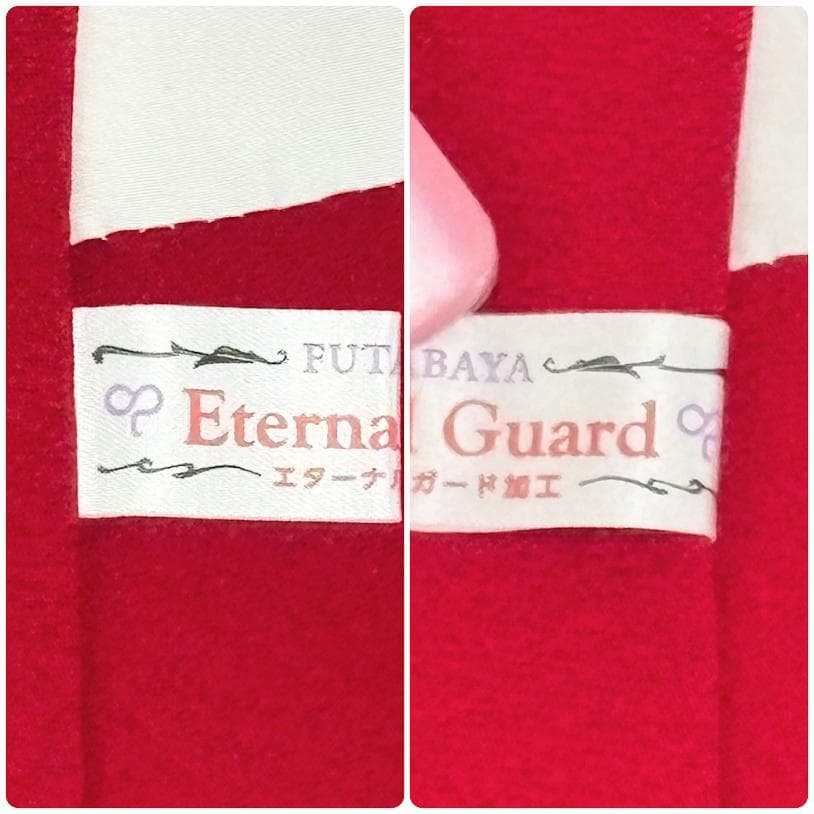 ゆりのはな　本振袖　京友禅ボカシ染め　花柄　ピンク/赤紫色系　正絹　J205