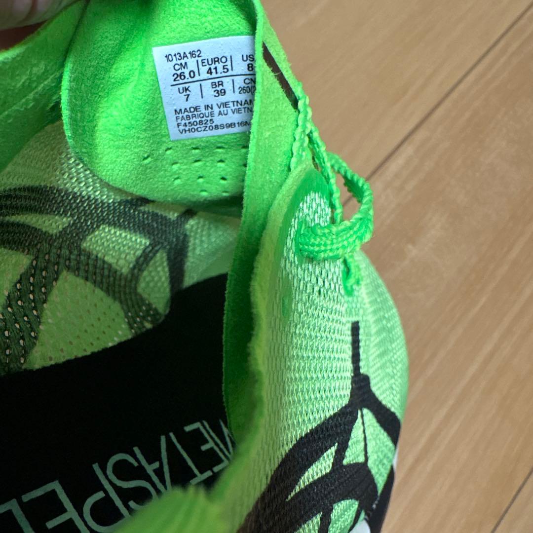 【値下げ】SPEED SKY TOKYO 26