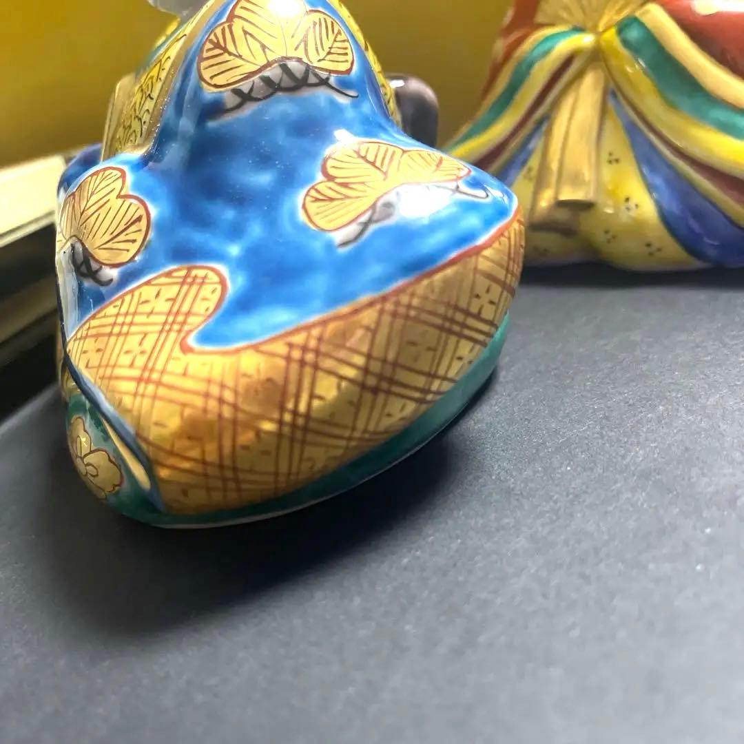 九谷焼 長峰窯 雛人形　 屏風/敷物/立札付き