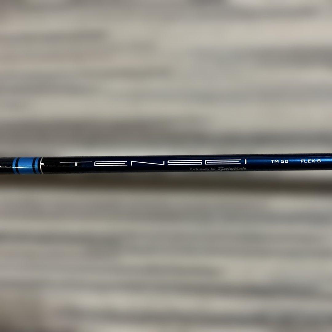 yamasan813 SIM2 MAX 3W フェアウェイウッド