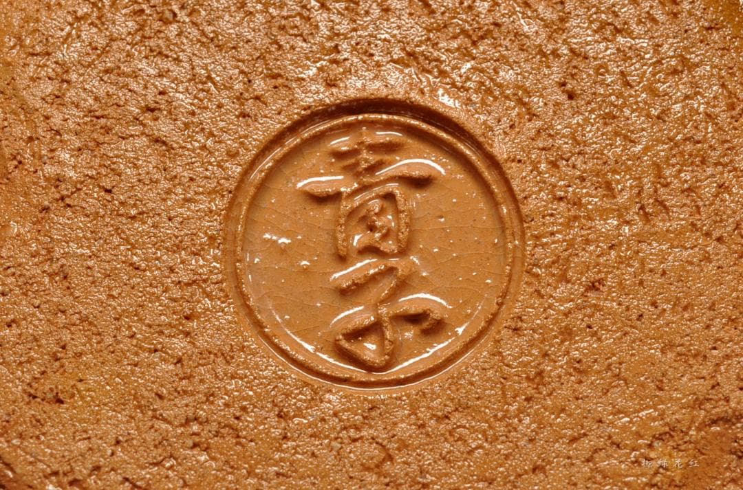 檜垣青子 菓子器 共箱 桂窯 茶道具