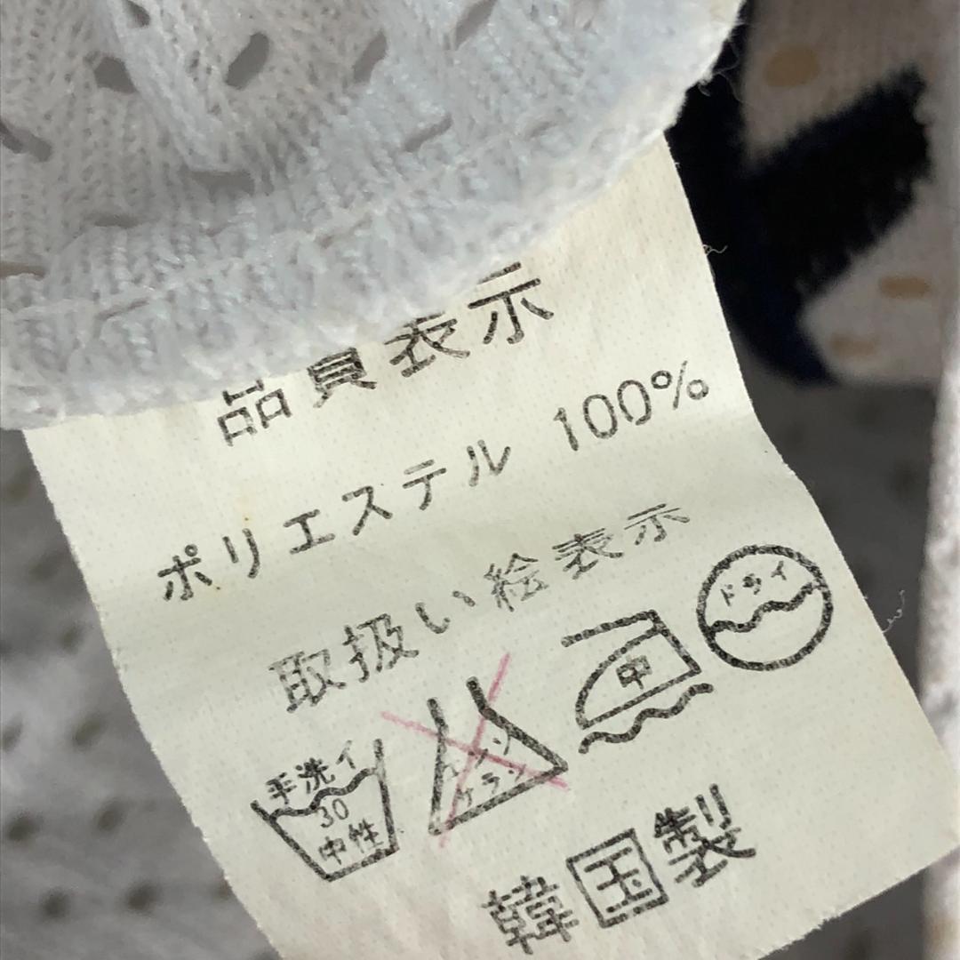 野球 ユニフォーム 帽子 うちわ オリックス 阪神タイガース イチロー セット