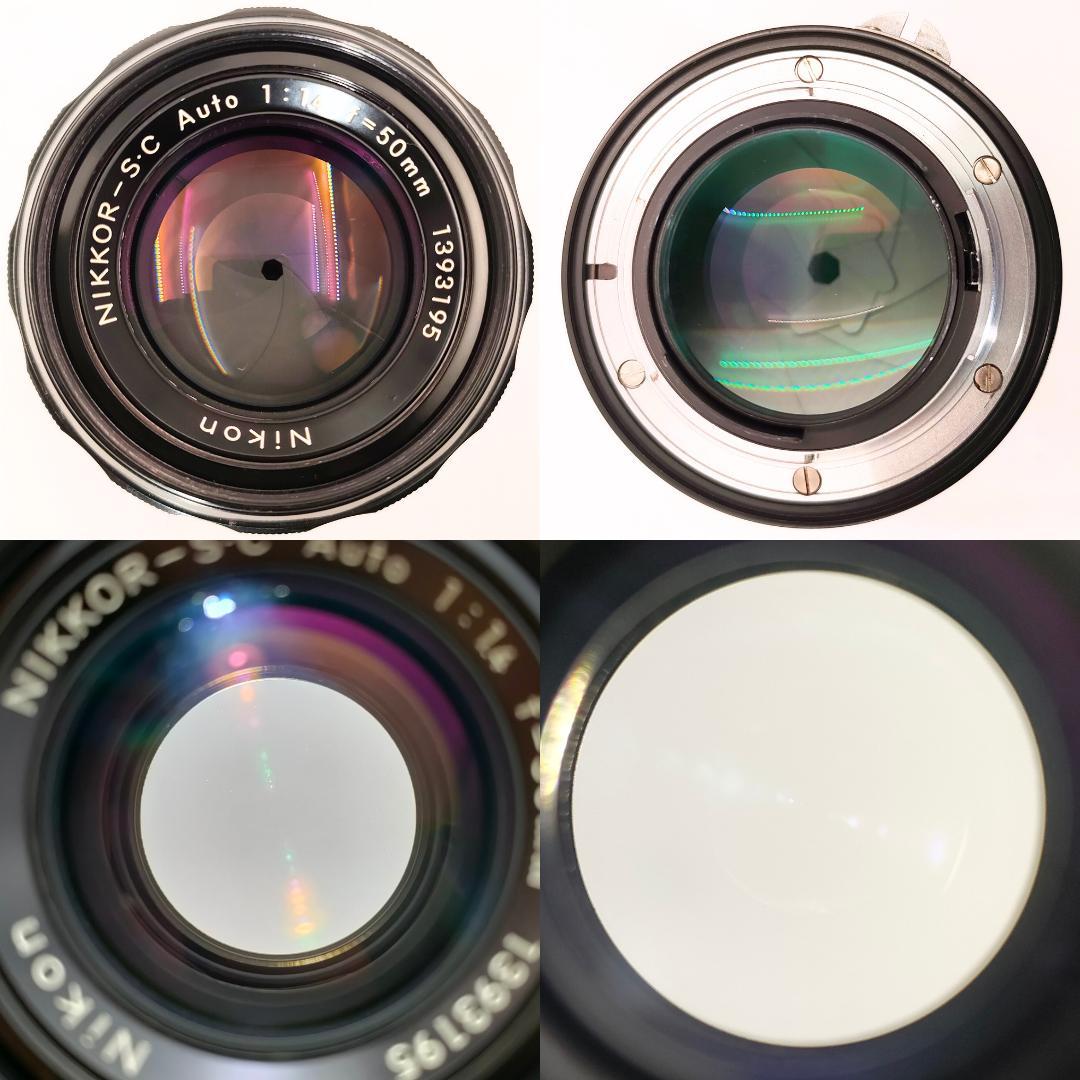 Nikon F2 最初期型 NIKKOR-S.C Auto 50mm f1.4