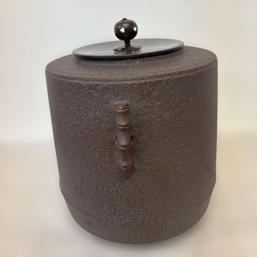 敬典工房　筒釜