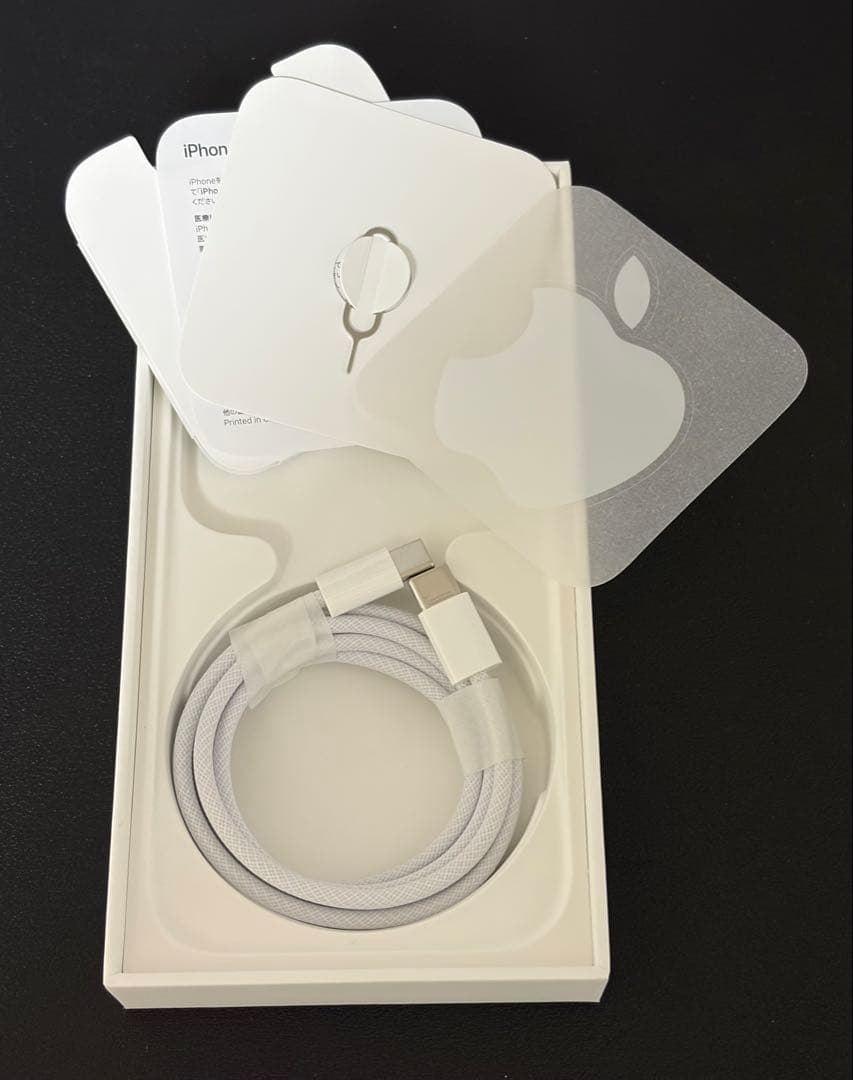 毎日100円値下げ!!【美品】 iPhone15 256GB 本体 ピンク