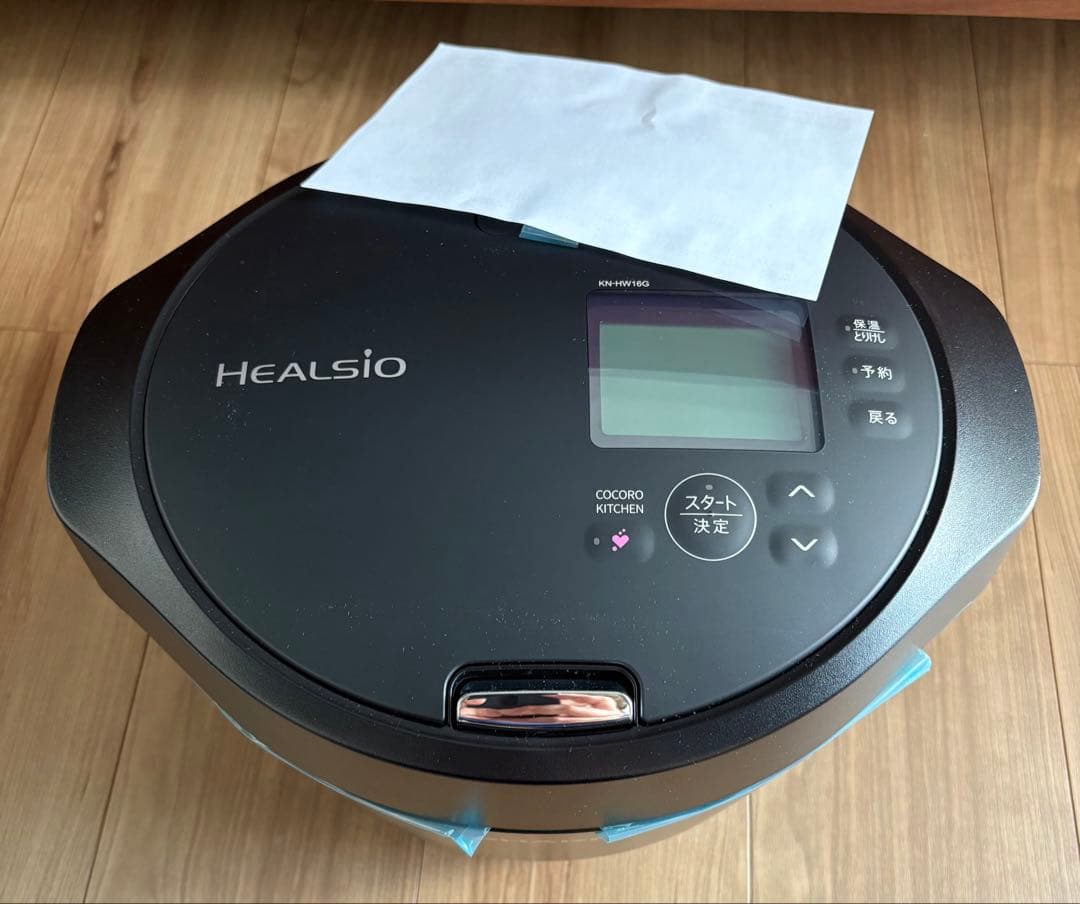 【新品未使用】SHARP HEALSIO 電気圧力鍋16G