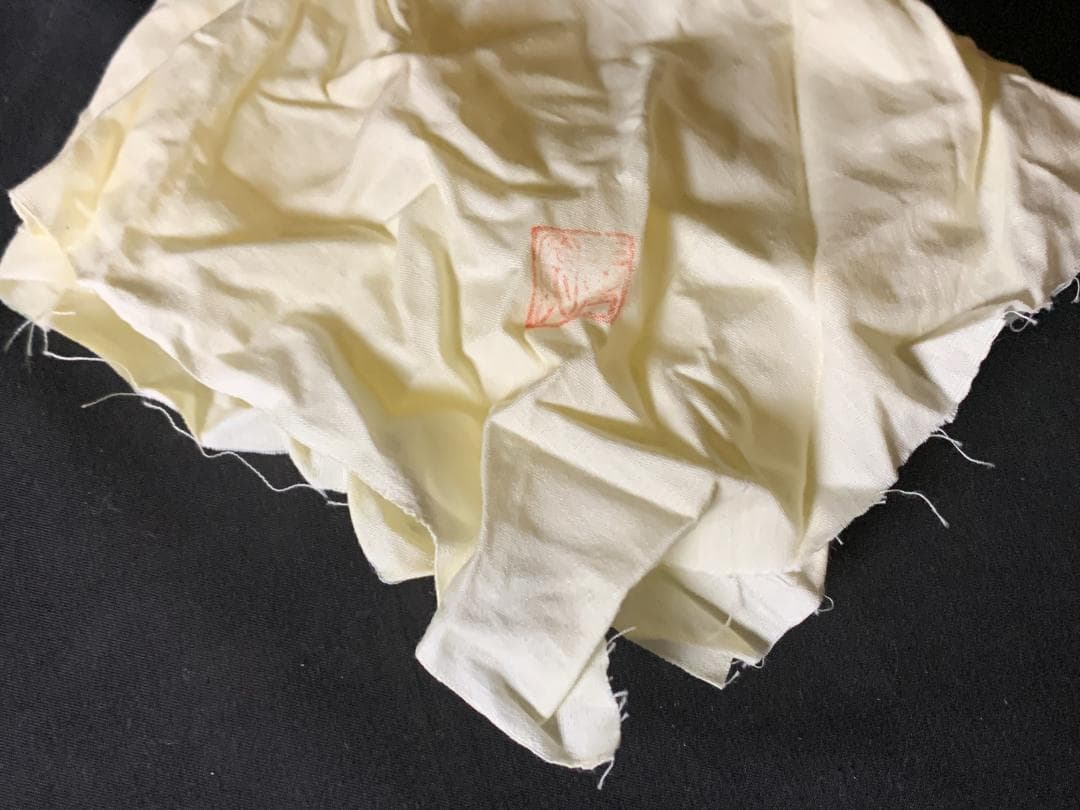 唐津焼 三里窯 浜本洋好造 掛花入 旅枕 共箱 茶道具 896