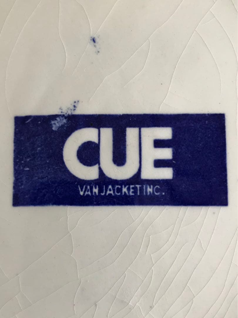 VAN JACKET INC. 皿 ④