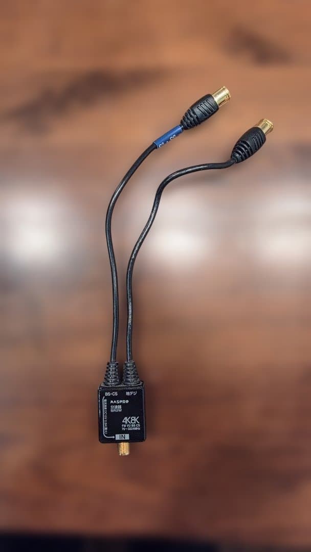 【2021年購入】東芝 4TB全録レコーダー DBR-M4010 タイムシフト