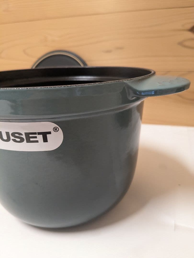 ル・クルーゼ ココット・エブリィ18 インナーリッド付 オーシャン