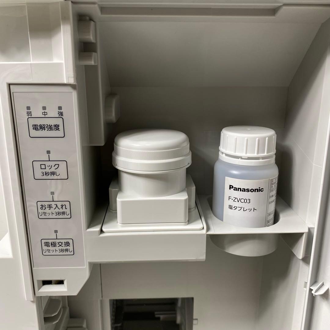 Panasonic ジアイーノ F-MV4300