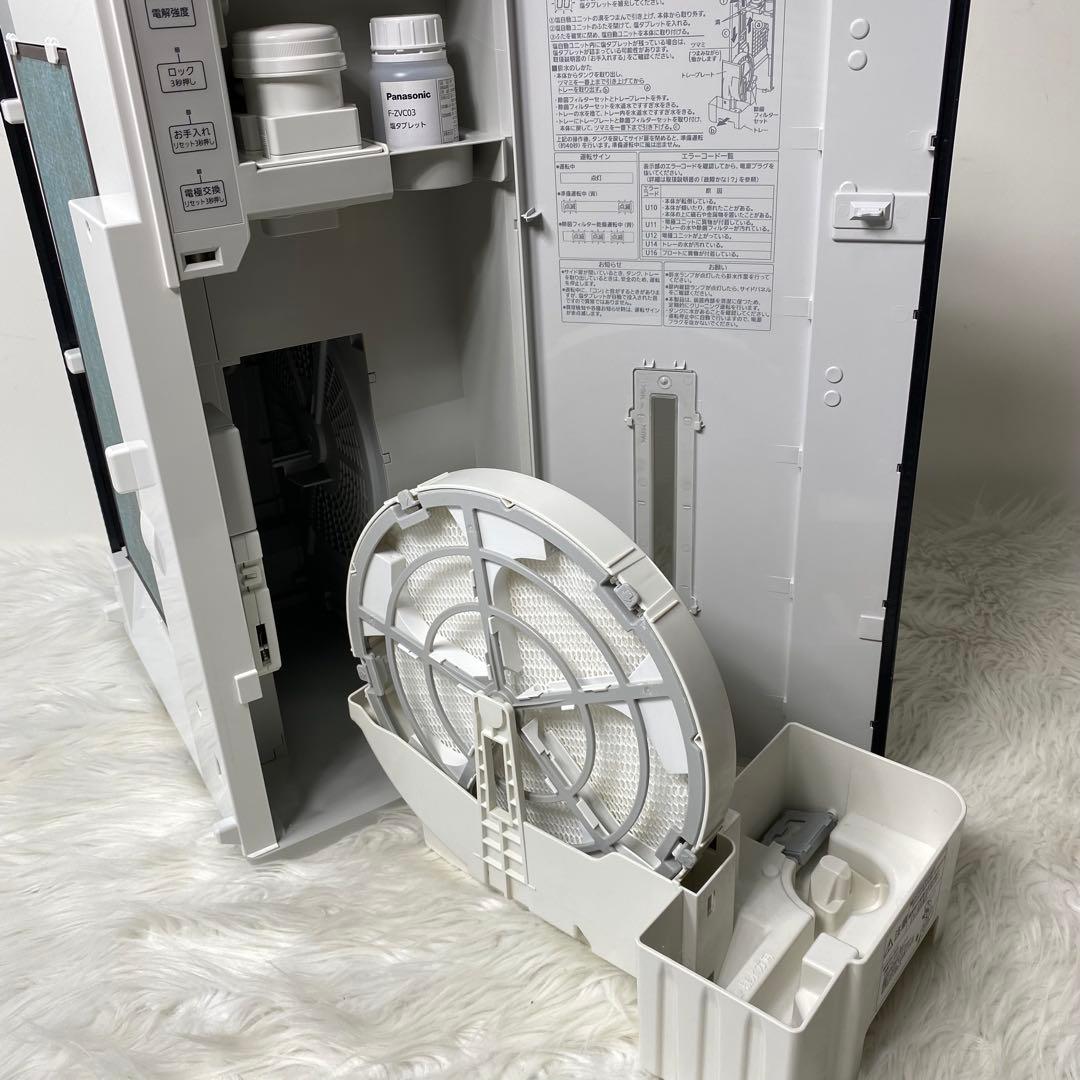 Panasonic ジアイーノ F-MV4300