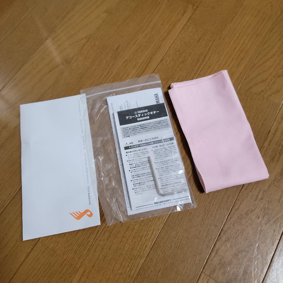 YAMAHA　アコースティックギター FS830　DSR　収納ケース付き　美品