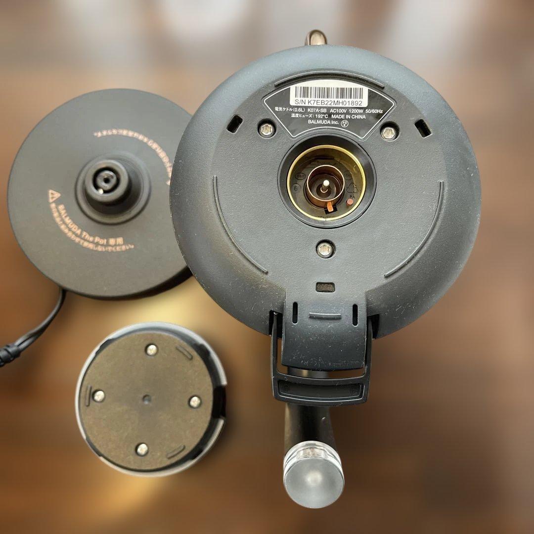 バルミューダーケトル限定品