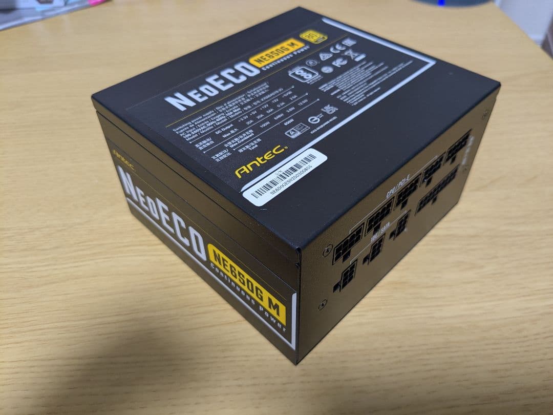 ANTEC ATX電源ユニット NeoECO Gold NE650G M