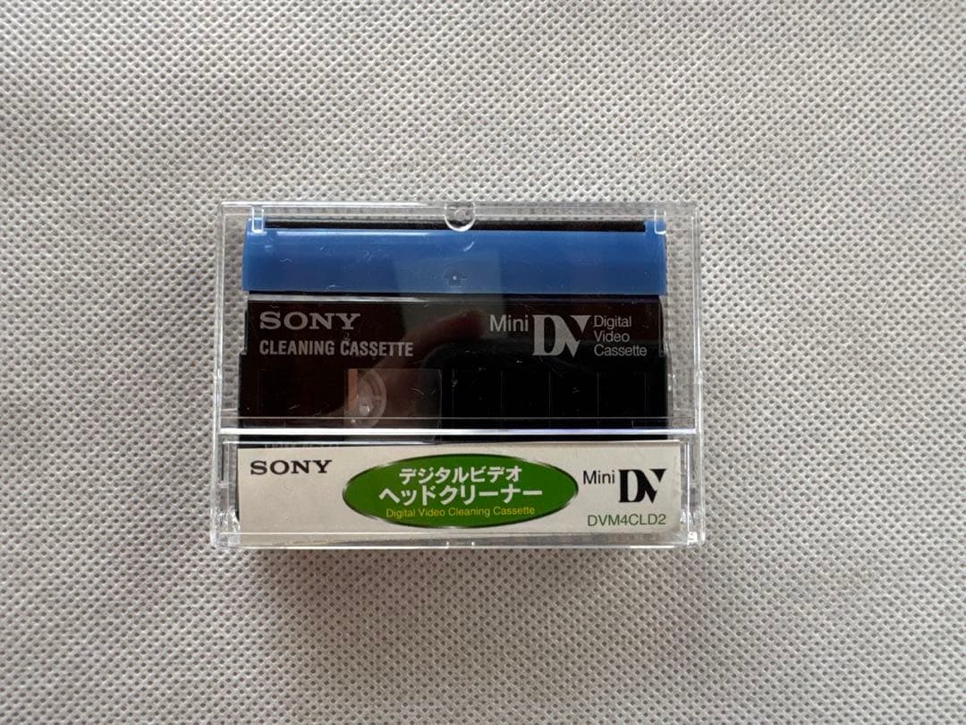 SONY ソニー デジタルビデオカメラ DCR-PC110