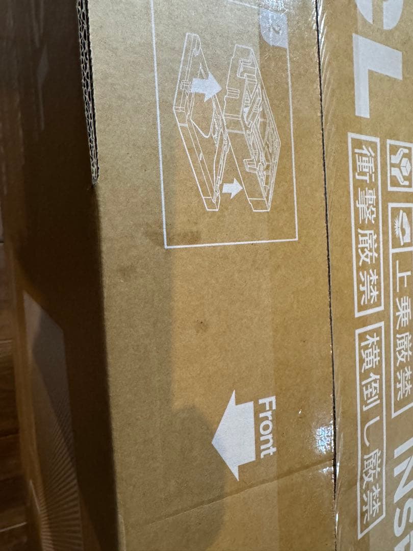 【極美品】TCL 27R73Q ゲーミングモニター WQHD 240Hz