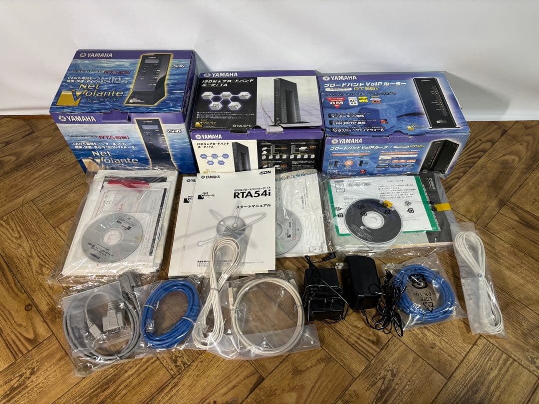 YAMAHA◆ルータ3台◆RTA52i/RTA54i/RT56v◆ネットボランチ