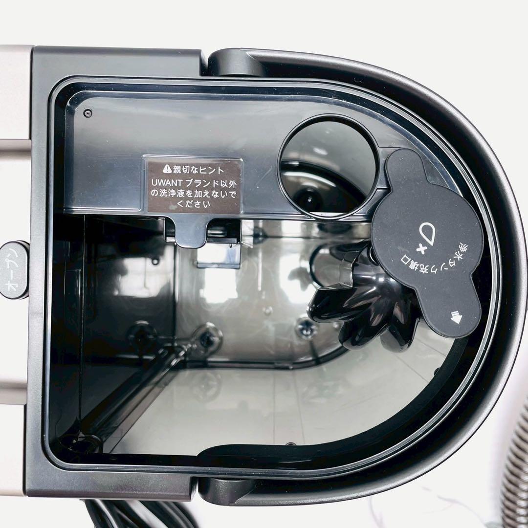 UWANT 高温スチームクリーナー　B400 マルチポイント　洗浄機　完品