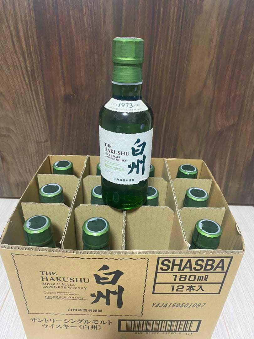 白州 シングルモルトウイスキー 180ml 12本入