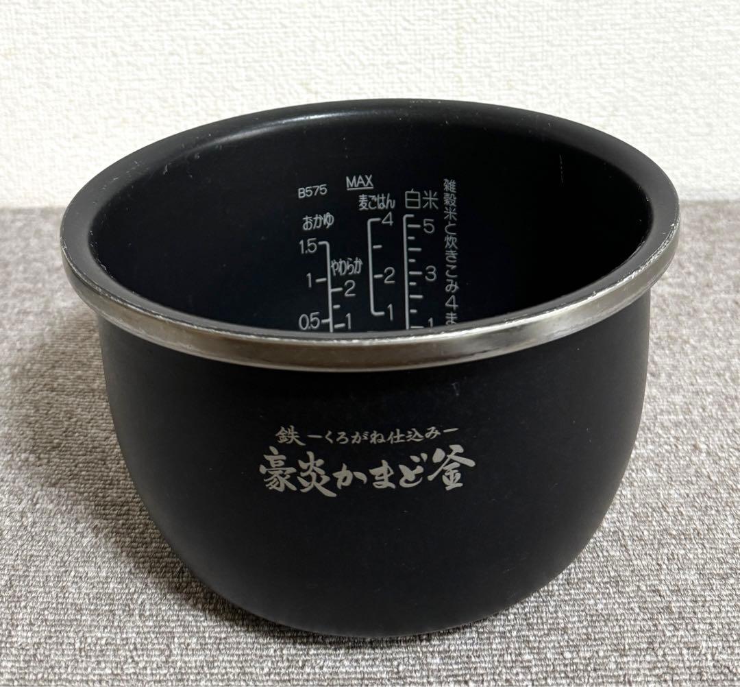 象印 炎舞炊き 圧力IH炊飯ジャーNW-LA10動作保証