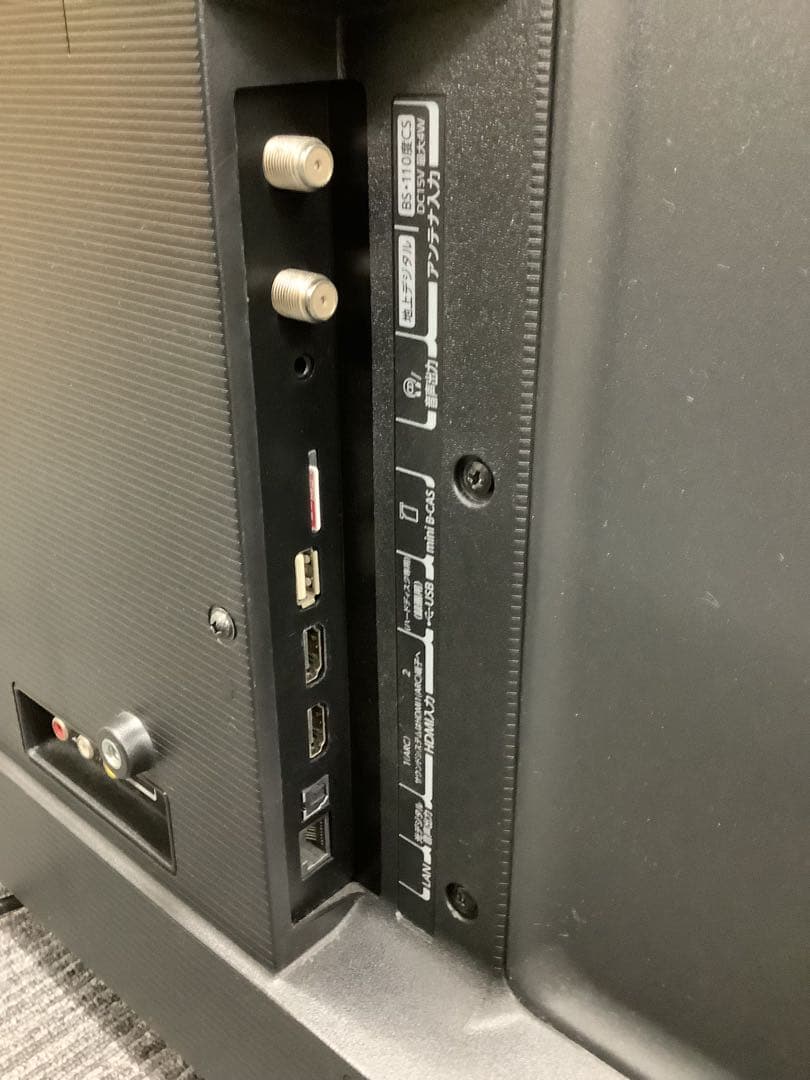 東芝 32インチ液晶テレビ 2022年製 32S24 REGZA