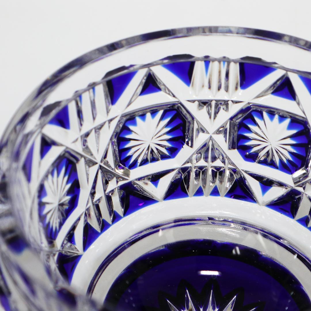 薩摩切子 猪口 八角 籠目文 青　酒器　ぐい呑み　グラス