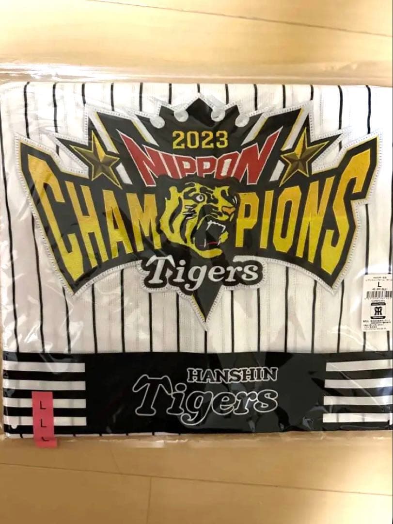 阪神タイガース 記念ユニフォーム　サイズL セット