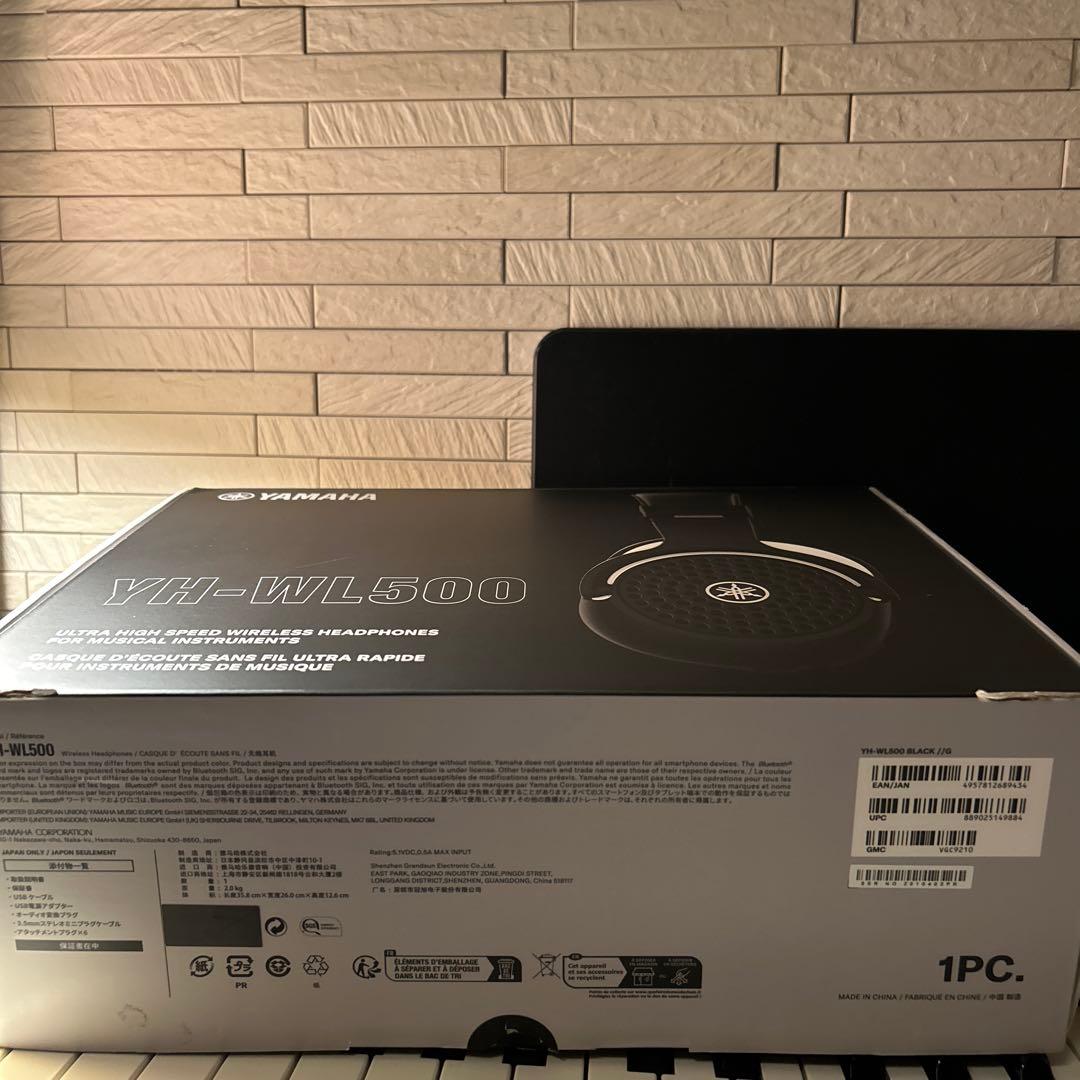 YAMAHA YH-WL500 ワイヤレスヘッドホン